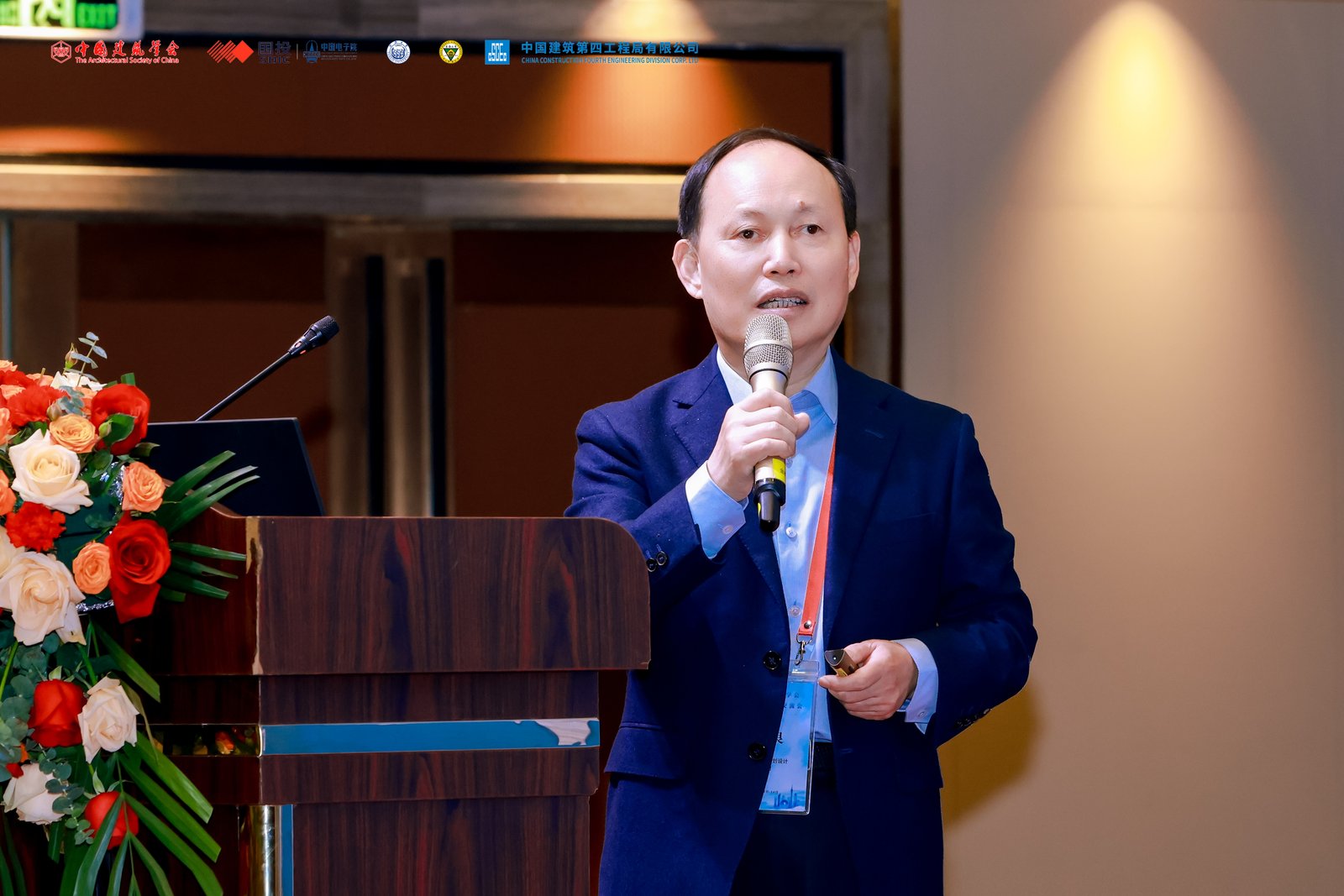 集团设计院院长应邀出席面向未来的可持续住居建设和工业化建筑系列学术论坛(图2) 集团设计院院长应邀出席面向未来的可持续住居建设和工业化建筑系列学术论坛(图2)